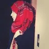 Farwa Aqeel