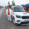 SHYAM BIHARI SINGH