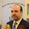 Ammar Matouk