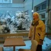 Abir Zein