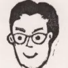 Isao Tokuda