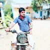 Arjun