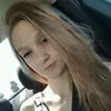 Erin James