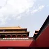 Ben zhang