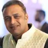 Amit Kumar Gupta