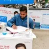 Vikas Singh