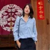 Min Ko