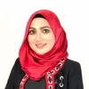 Shafiza Aisyah Abdul Rahman
