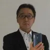Shigeru Kato