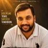 Rahul Kumar