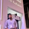 Muhammed Alikkal