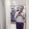 Biplav Bose
