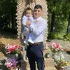 Carlos Amaya