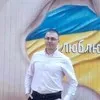 Danyilo Ferliy