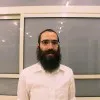 Shneor Ushki