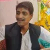 VIBHASH KUMAR VIBHUTI