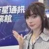 Gina Huang