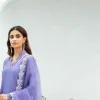 Sanya Rahim