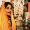 Suman Jha