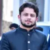 Ehtisham Saeed Cheema