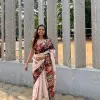 Riya Gupta