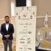 Yousef
