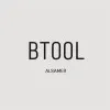 Btool Al Samer