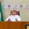 Sabah Talal Alsabah