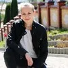 Antonina