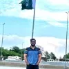 Shamaz Ali