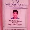 Sunil Kumar