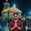 VIKRAM GURJAR