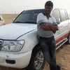 Nitin Singhal