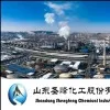 shengfeng chemical