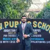 SANDIPAN PAUL