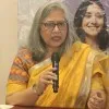 Manju Bhasin