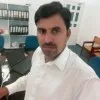 Muhammad Atiq Ur Rahman