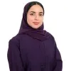 Hala Asuwayyan