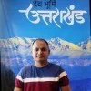 Ramesh singh