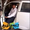 Mohanraj