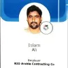 islam din
