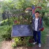 Erick Muhammad