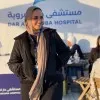 Amira Hashem