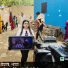 Saijal Prajapati