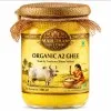 Marutham Dairy And Exports