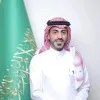 Fahad Al