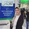 Nada Hasiba