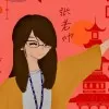 WeiShu Chang