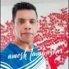 UMESH TAMBUSKAR