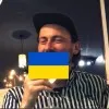 Tema Karelin